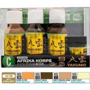 Ammo Mig & Mr. Hobby WY03 Zestaw do weatheringu Yakumo C WWII Afrika Korps