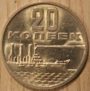 20 KOPIEJEK 1967 ROSJA, ZSRR - 50 LAT REWULUCJI - REWOLUCJA, PIĘKNE
