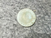 Stara moneta Chinska 