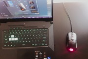 Steelseries Rival 310