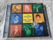 CD - RMF FM - Moja i Twoja Muzyka (2003) FOLIA /De Mono, Kowalska, Lipnicka