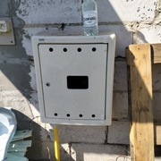 Skrzynka gazowa +reduktor