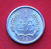 1  Fen   1991  r  -     Chiny     stan !!!