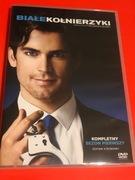 Serial Białe kołnierzyki sezon 1 4DVD
