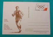Kartka pocztow 1932 OLIMPIJSKIE IGRZYSKA LOS ANGELES J.KUSOCIŃSKI 76