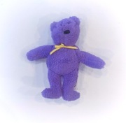 TY Miś Ryan McDonald's 2005 zabawka kolekcjonerska, maskotka