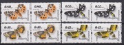 Znaczki Fauna Motyle 2004 (2022)  z Bułgaria