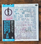 Gary Peacock, Keith Jarrett, Jack DeJohnette – Tales Of Another LP 