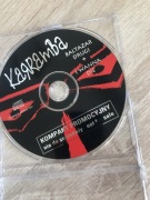 Karramba - Baltazar Drugi/ I Wanna Die/ A.I.D.S. MAXI-CD Promo.Mega Unikat.