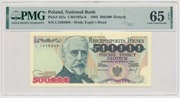 1993 500 000 złotych seria L PMG 65 EPQ
