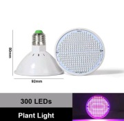 Żarówka LED UV 230V 300 LED do uprawy kwiatów, traw, truskawek 