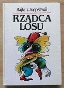 Rządca losu Bajki z Jugosławii