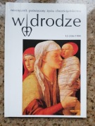 W drodze miesięcznik nr 256 (12/1994)  Abraham J. Heschel; Andriej Rublow