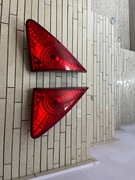 Lampy w tylną klapę peugeot 3008