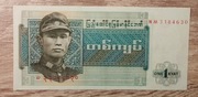Birma 1 Kyat 1972  P-56a UNC