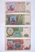 4 banknoty, Rosja: 5000, 1000, 500, 200 rubli; [1993 r]