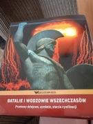 Batalie i wodzowie wszechczasów – KOMPLET 60 zeszytów + segregator