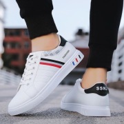NOWE BUTY MĘSKIE SPORTOWE TRAMPKI BIAŁE r43 wkładka 26,5cm