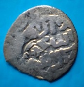 5. Złota Orda. Dang. 720 AH (1320 r.). Uzbek Chan. Mennica Al-Mahrusa. AE.