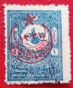 Monogram sułtana. Tugra. Imperium Osmańskie 1916 niebieski