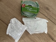 Narożniki Silikonowe i Taśma 2m Zabezpieczenia Przed Dziećmi Zestaw 20szt