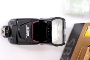 Nikon SB-700 lampa blyskowa