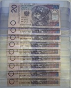 Zestaw 9 banknotów 20zł 1994. Rzadkie serie. Szczegóły w opisie!