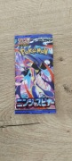 Pokemon TCG Ninja Spinner Booster (M4)