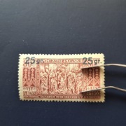 Fi 270 Ib** offset Wydanie przedrukowe gwarancja i opis Berbeka