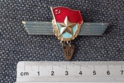 PRZYPINKA WPINKA PIN ZSRR CCCP ODZNAKA