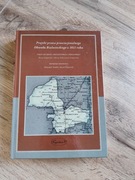 Projekt prawa prowincjonalnego Obwodu Białostockiego z 1811 roku