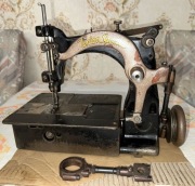 Maszyna Union Special overlook lata 1930-40