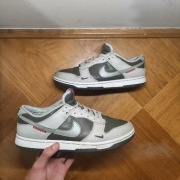 Nike Dunk Low – Edycja Specjalna (Oliwa/Beż) – Rozmiar 41