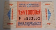 Bilet Kolekcjonerski Komunikacji Miejskiej - PKT Katowice 1zł/10000zł
