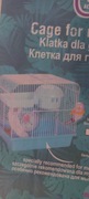 Klatka dla chomika 