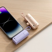 Mini przenośna ładowarka/powerbank USB typu C 5000mAh szybkie ładowanie