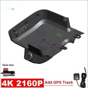 Rejestrator jazdy 4K, kamera na tył, GPS dla Chery Tiggo 8, Tiggo 7