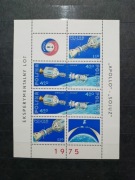 POLSKA 1975 2239-41 ARKUSIK KOSMOS APOLLO- SOJUZ