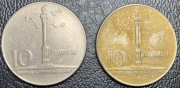 2x 10 ZŁ 1965 VII WIEKÓW WARSZAWY