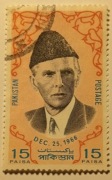 Muhammad Ali Jinnaha. Pakistan 1966 r