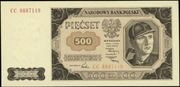 Banknot 500 zł 1948 rok UNC, Stan 1