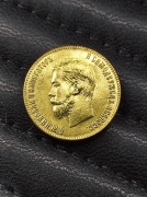 10 Rubli 1911 carska Rosja ruska stara ciekawa moneta wykopki po zbieraczu