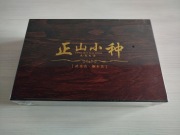 Zhengshan Xiaozhong - Ekskluzywna czarna herbata Lapsang Souchong 