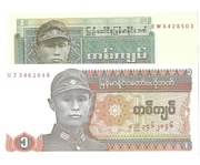 BIRMA - ZESTAW 2 X 1 KYAT - UNC 