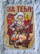 Metalowa Tabliczka Pin-Up "Za Ciebie!" ZSRR Vintage