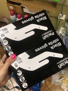 Rękawiczki nitrylowe 20szt