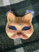 Maska kot Therian