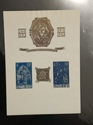 Rok 1943. Blok 4* WOLDENBERG