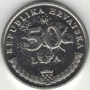 Chorwacja 50 lipa lip 2015 - 20,5 mm - nr 2