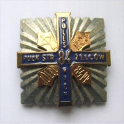 Odznaka 84 pułk piechoty II RP
